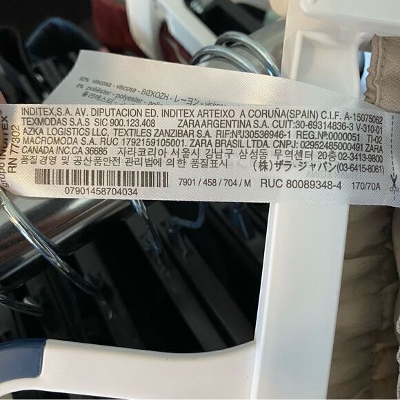 Zara Womens Elastic Waist Straight Leg Pull-On Trouser Pants Tan Medium NWT - Picture 7 of 11